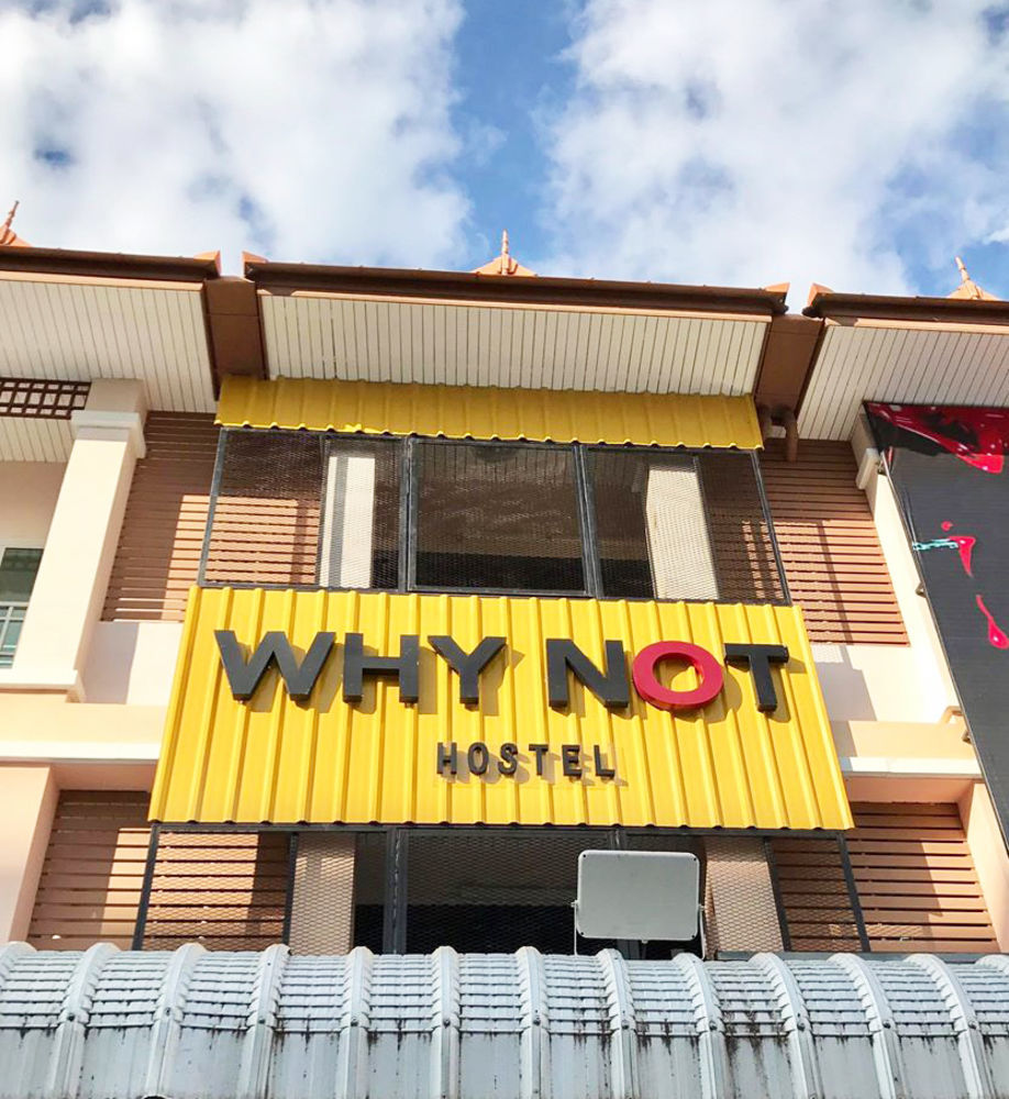 הוסטל צ'יאנג מאי Why Not House מראה חיצוני תמונה